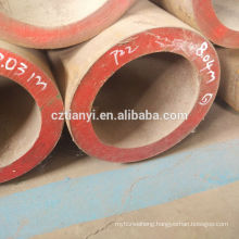 Alibaba supplier wholesales thin wall stainless steel pipe